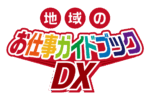 OGBDX